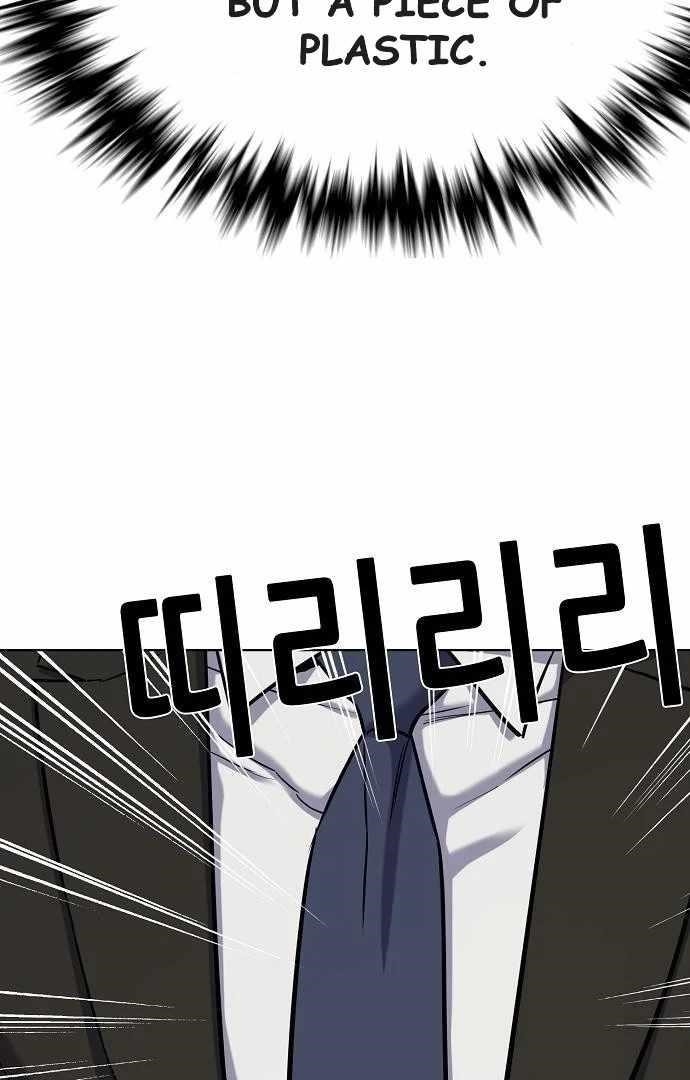 18+ The Chaebeol’s Youngest Son Chapter 176 page 122