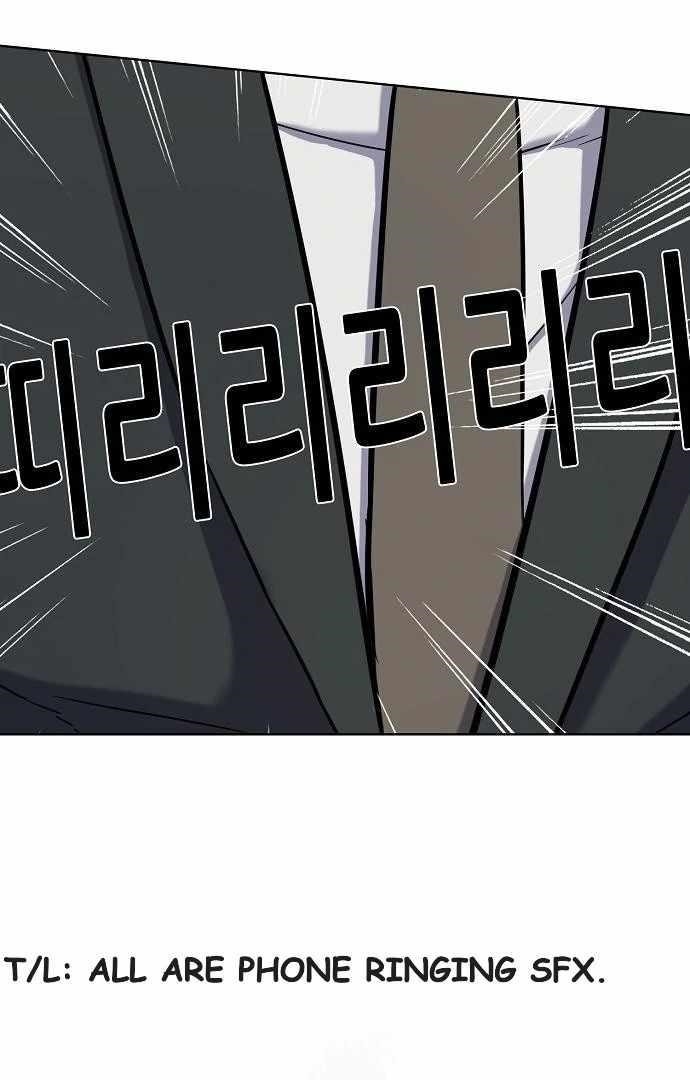 18+ The Chaebeol’s Youngest Son Chapter 176 page 124