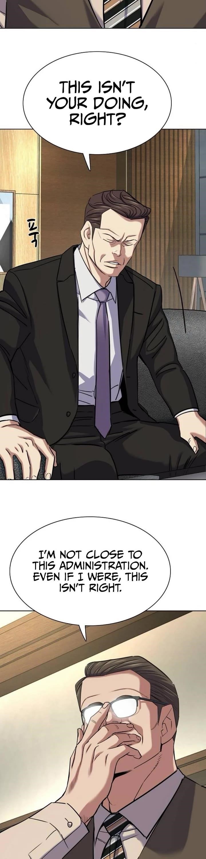 18+ The Chaebeol’s Youngest Son Chapter 177 page 6