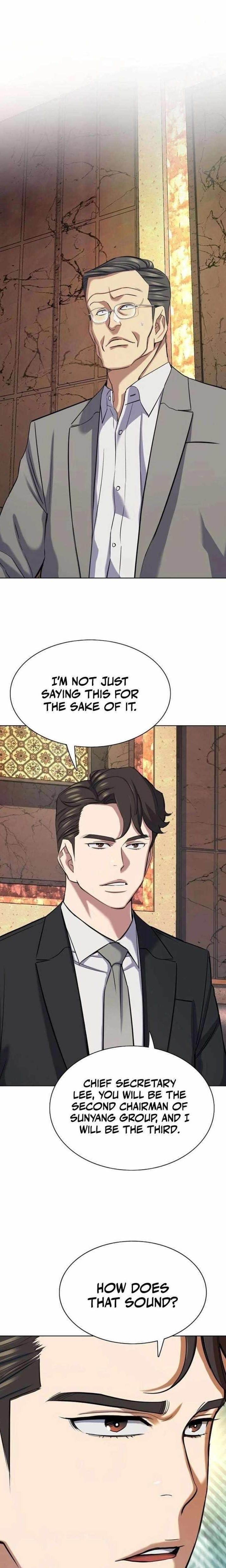 18+ The Chaebeol’s Youngest Son Chapter 183 page 1