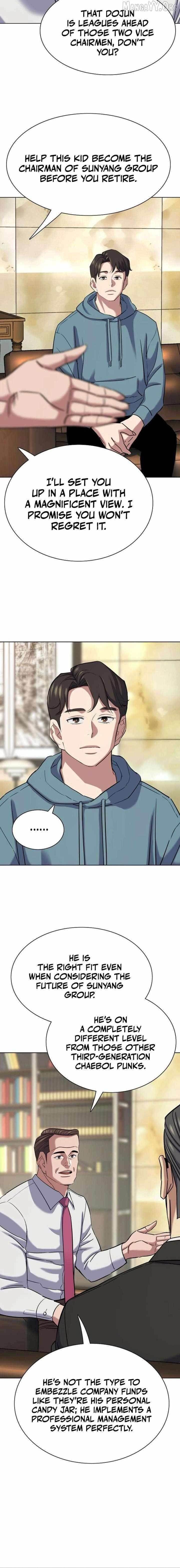 18+ The Chaebeol’s Youngest Son Chapter 183 page 16