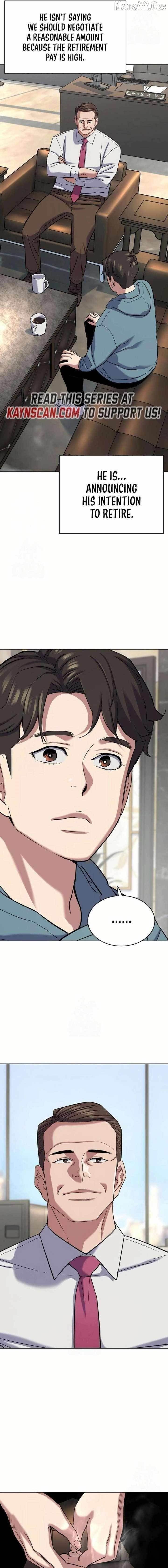 18+ The Chaebeol’s Youngest Son Chapter 184 page 7