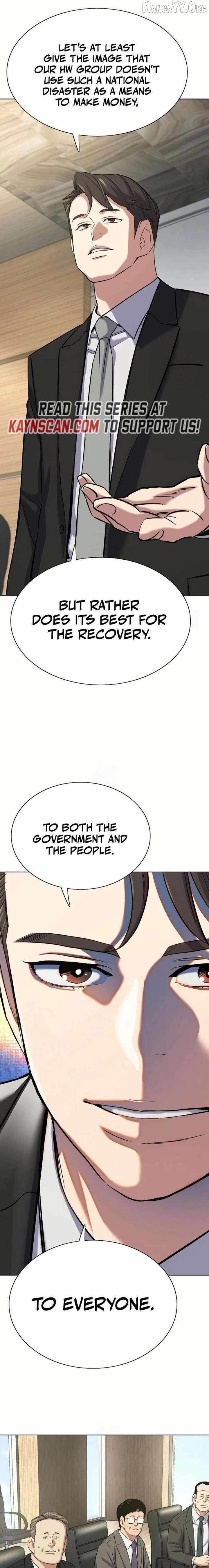 18+ The Chaebeol’s Youngest Son Chapter 184 page 25