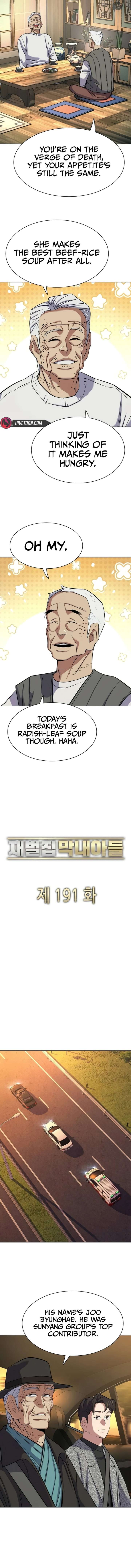 18+ The Chaebeol’s Youngest Son Chapter 191 page 14