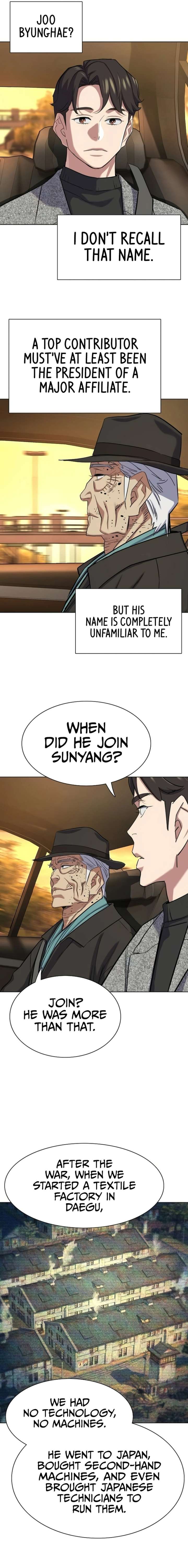 18+ The Chaebeol’s Youngest Son Chapter 191 page 15