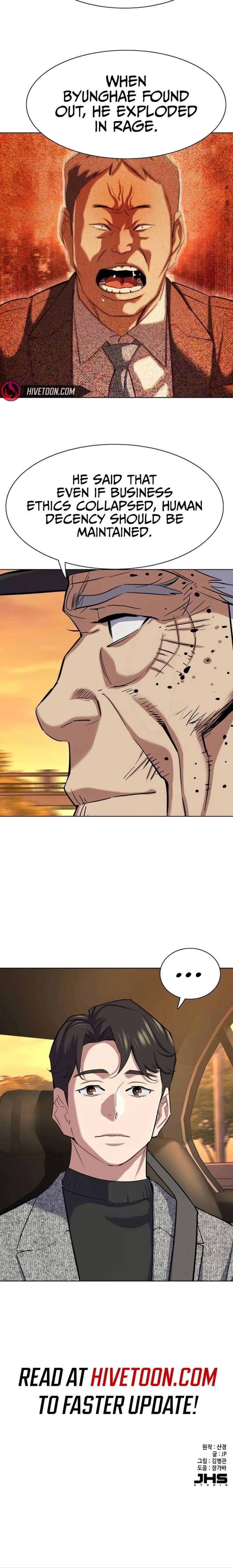 18+ The Chaebeol’s Youngest Son Chapter 191 page 21