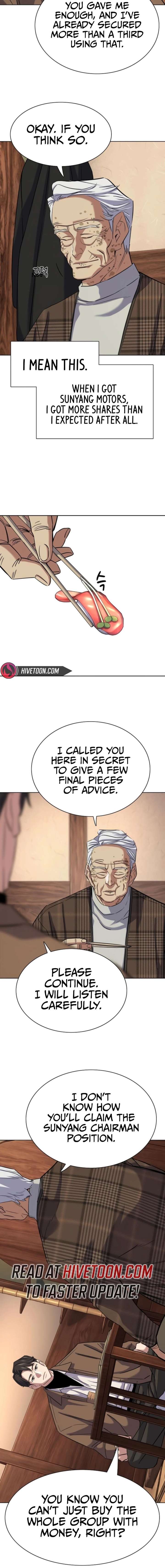 18+ The Chaebeol’s Youngest Son Chapter 194 page 25