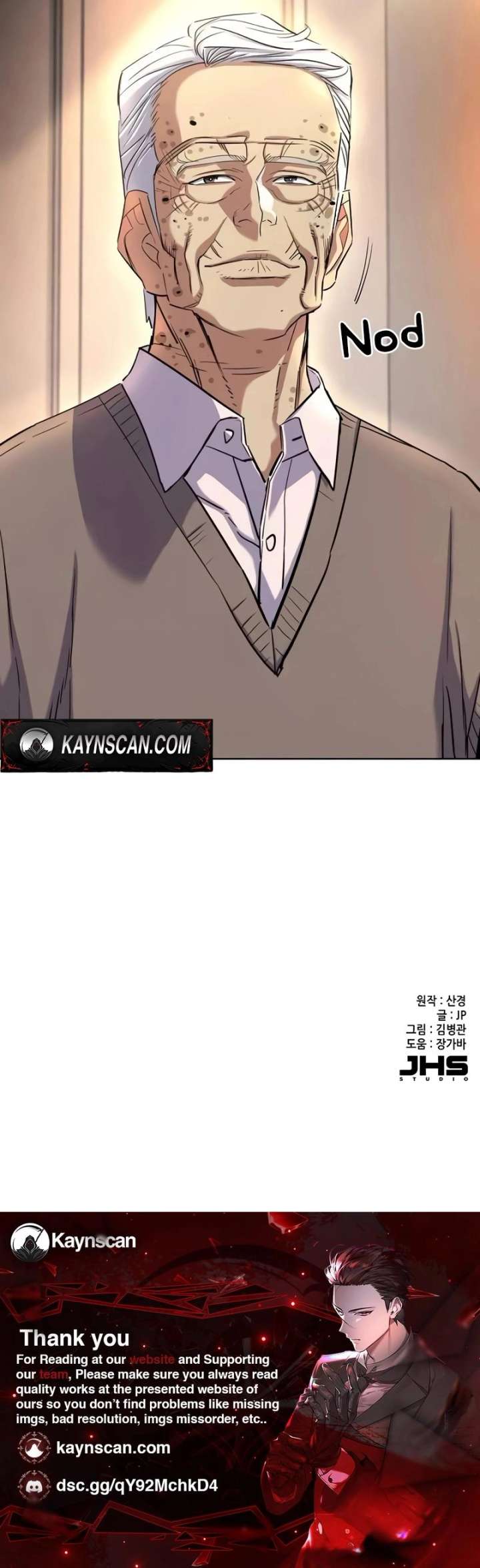 18+ The Chaebeol’s Youngest Son Chapter 196 page 21