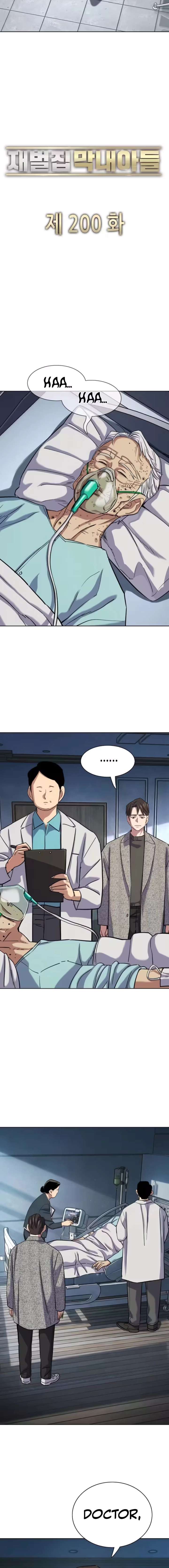 18+ The Chaebeol’s Youngest Son Chapter 200 page 4