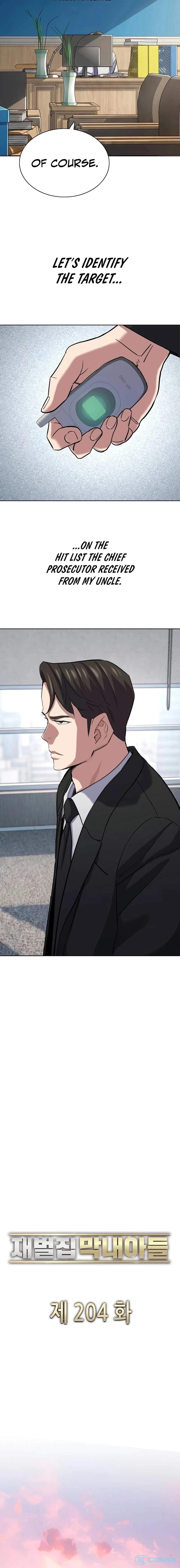 18+ The Chaebeol’s Youngest Son Chapter 204 page 8