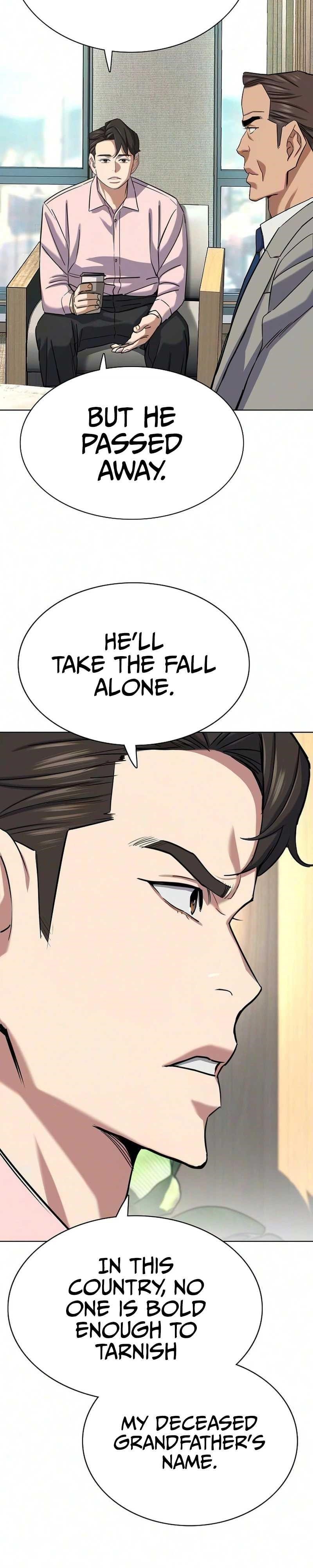 18+ The Chaebeol’s Youngest Son Chapter 205 page 27