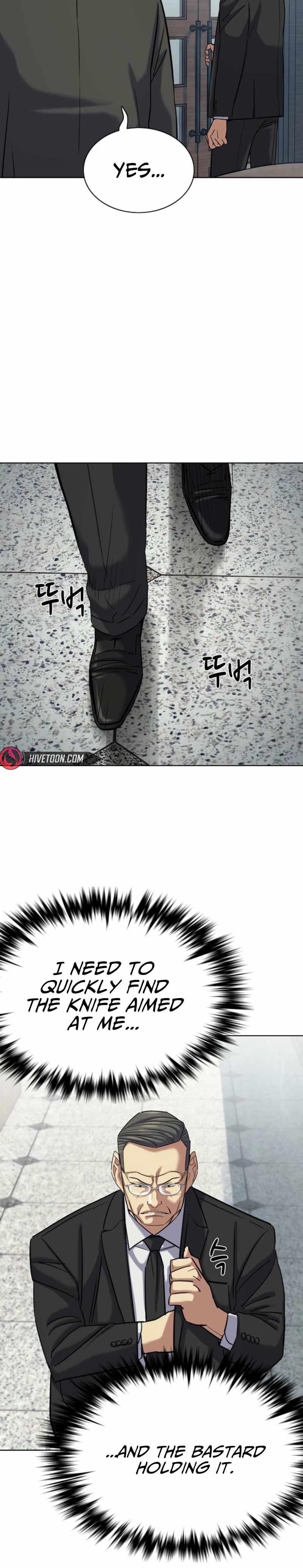 18+ The Chaebeol’s Youngest Son Chapter 206 page 9