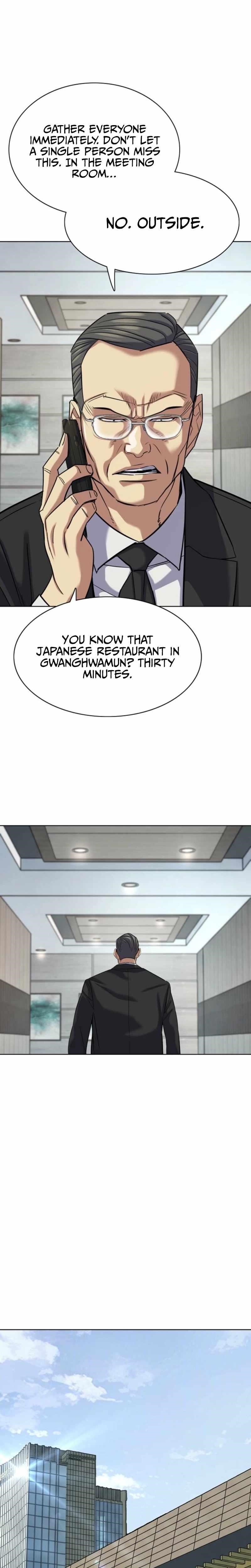 18+ The Chaebeol’s Youngest Son Chapter 206 page 10