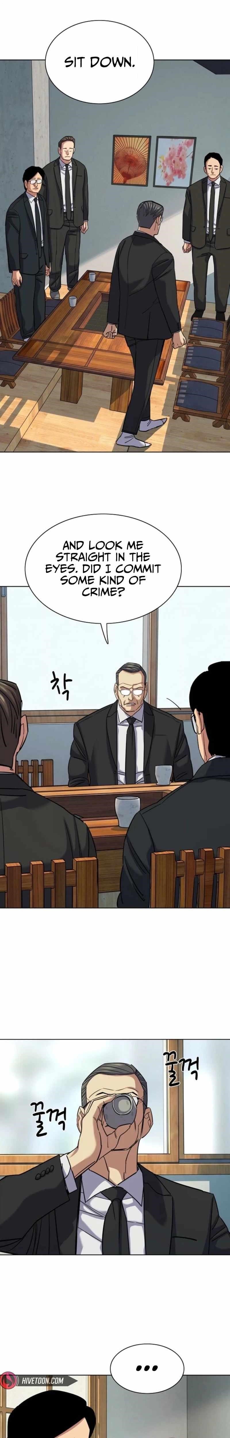 18+ The Chaebeol’s Youngest Son Chapter 206 page 14