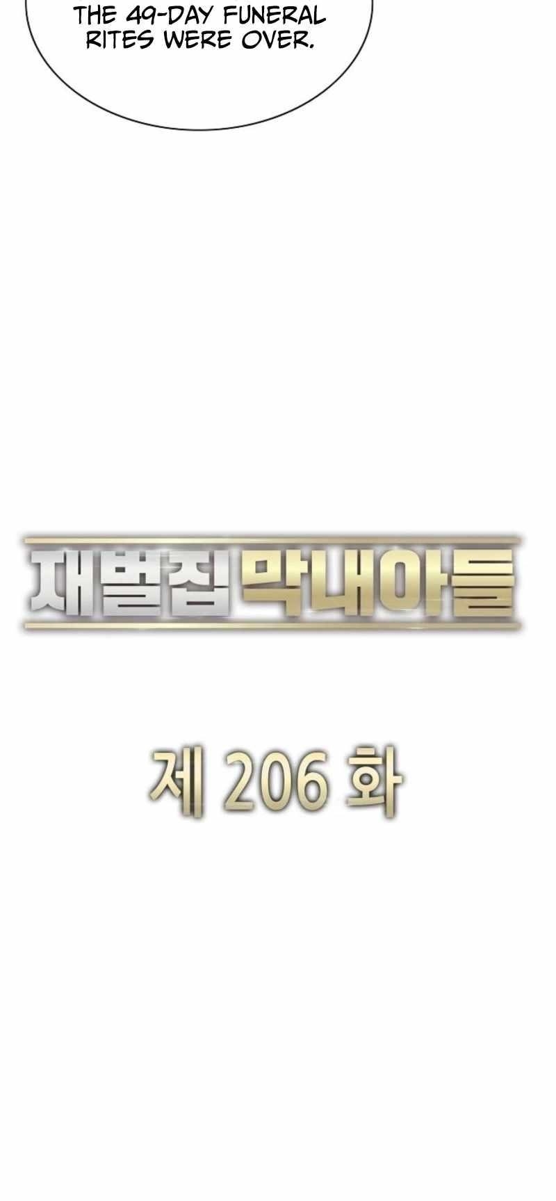 18+ The Chaebeol’s Youngest Son Chapter 206 page 21