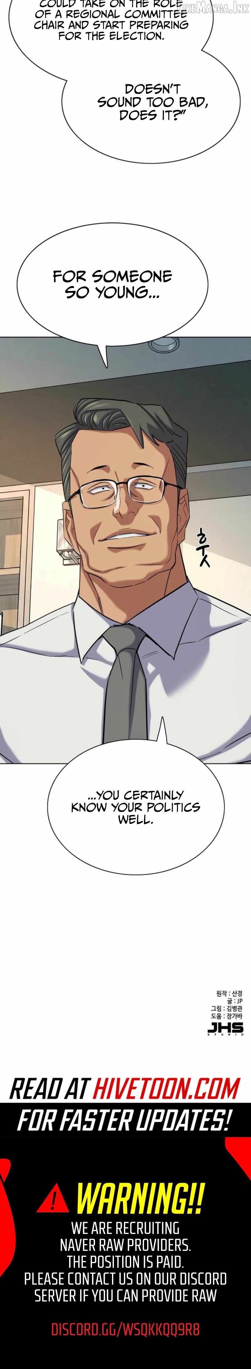 18+ The Chaebeol’s Youngest Son Chapter 212 page 37