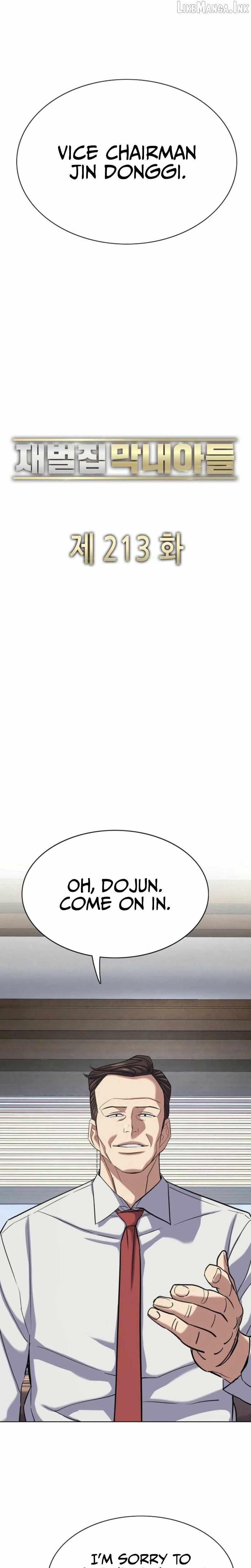 18+ The Chaebeol’s Youngest Son Chapter 213 page 12