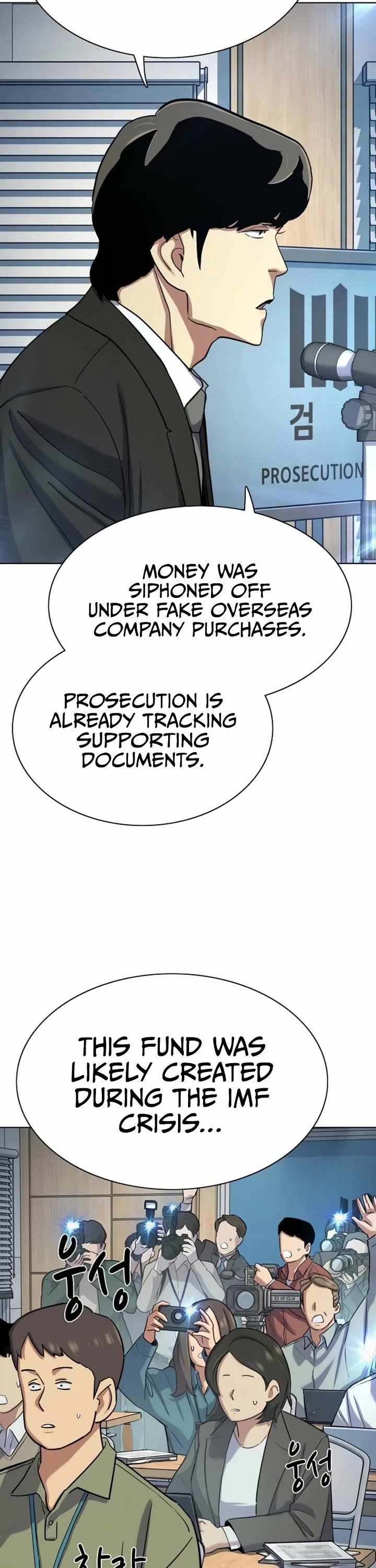 18+ The Chaebeol’s Youngest Son Chapter 214 page 17