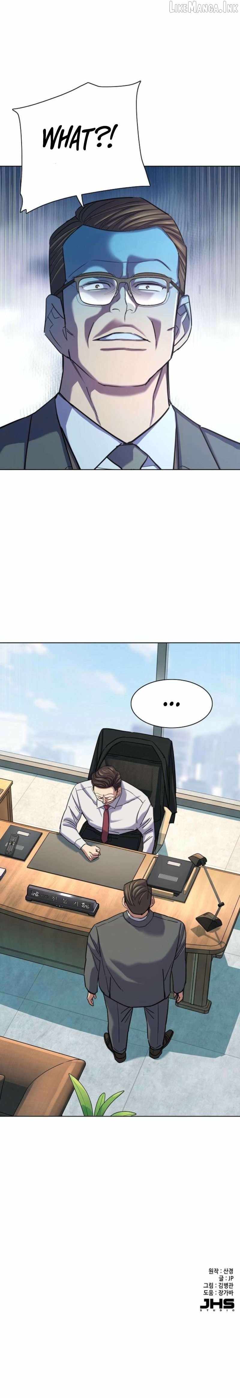 18+ The Chaebeol’s Youngest Son Chapter 215 page 12