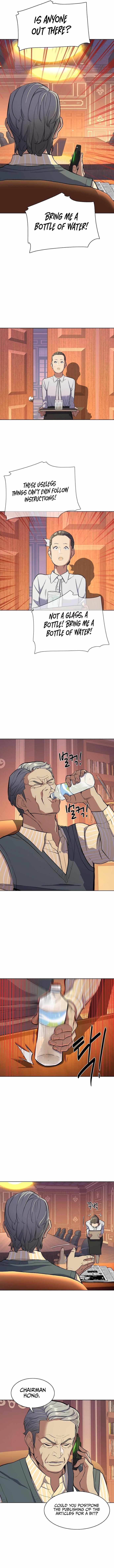 18+ The Chaebeol’s Youngest Son Chapter 22 page 9