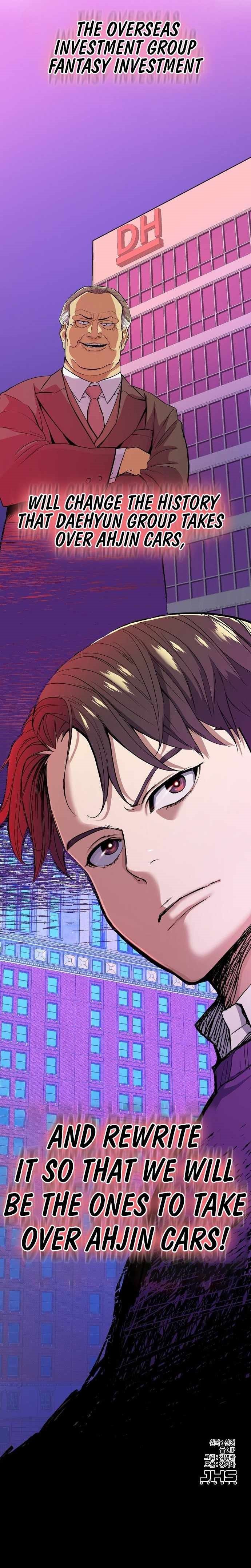 18+ The Chaebeol’s Youngest Son Chapter 22 page 14
