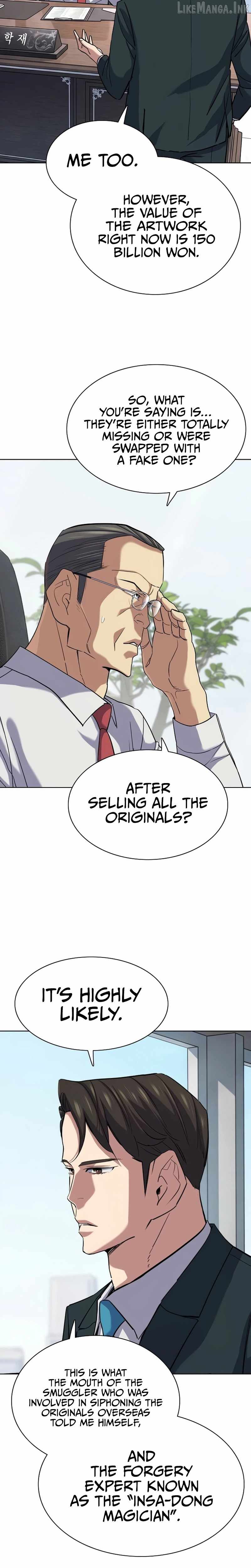 18+ The Chaebeol’s Youngest Son Chapter 220 page 17