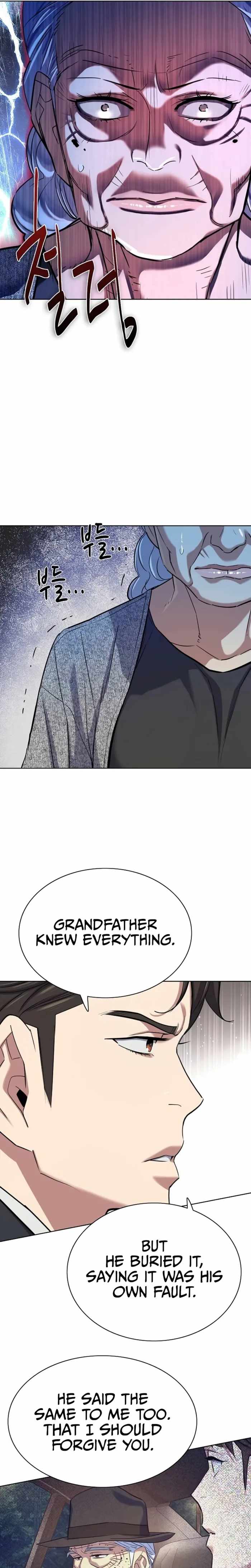 18+ The Chaebeol’s Youngest Son Chapter 225 page 14