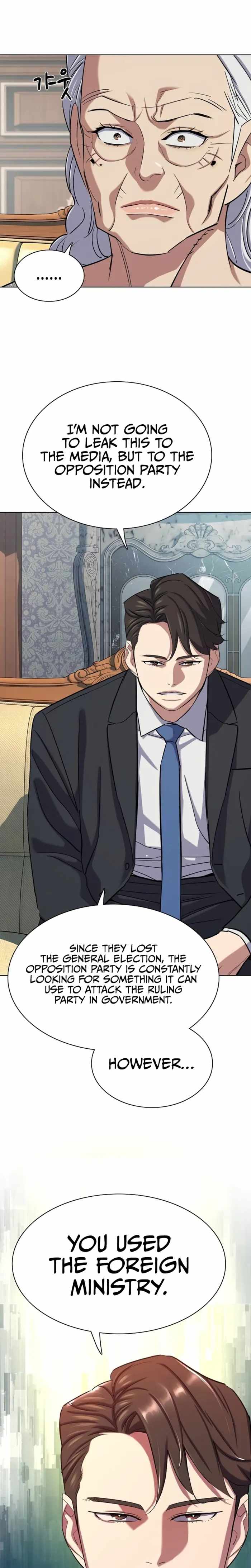 18+ The Chaebeol’s Youngest Son Chapter 225 page 20