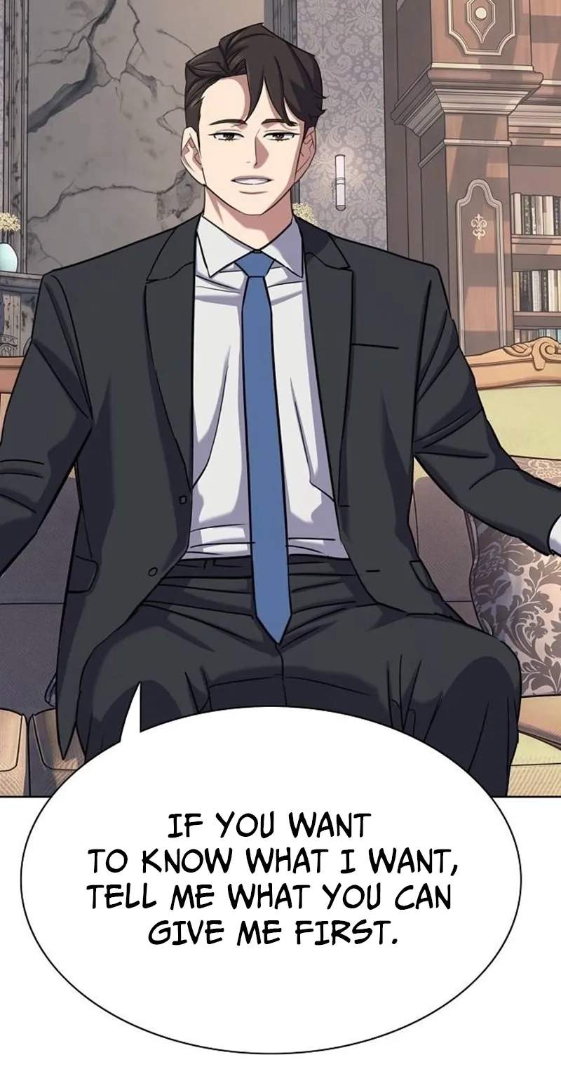 18+ The Chaebeol’s Youngest Son Chapter 226 page 5