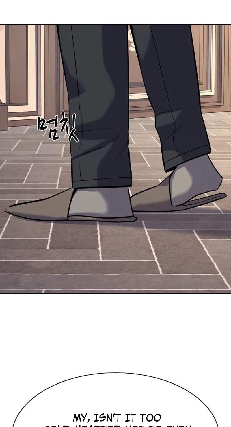 18+ The Chaebeol’s Youngest Son Chapter 226 page 13