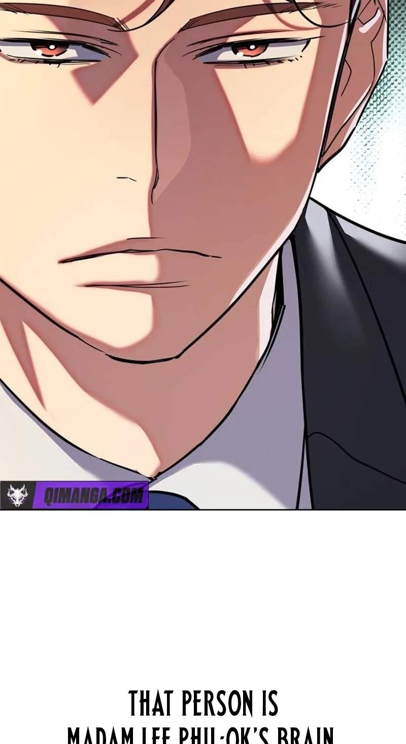 18+ The Chaebeol’s Youngest Son Chapter 226 page 25