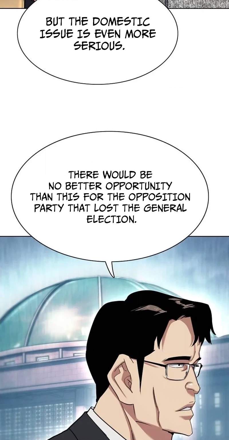 18+ The Chaebeol’s Youngest Son Chapter 226 page 40