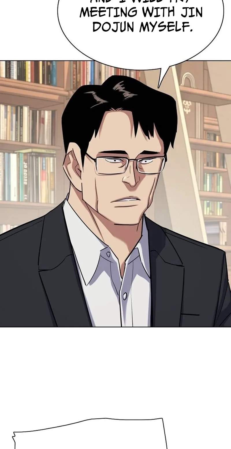 18+ The Chaebeol’s Youngest Son Chapter 226 page 48