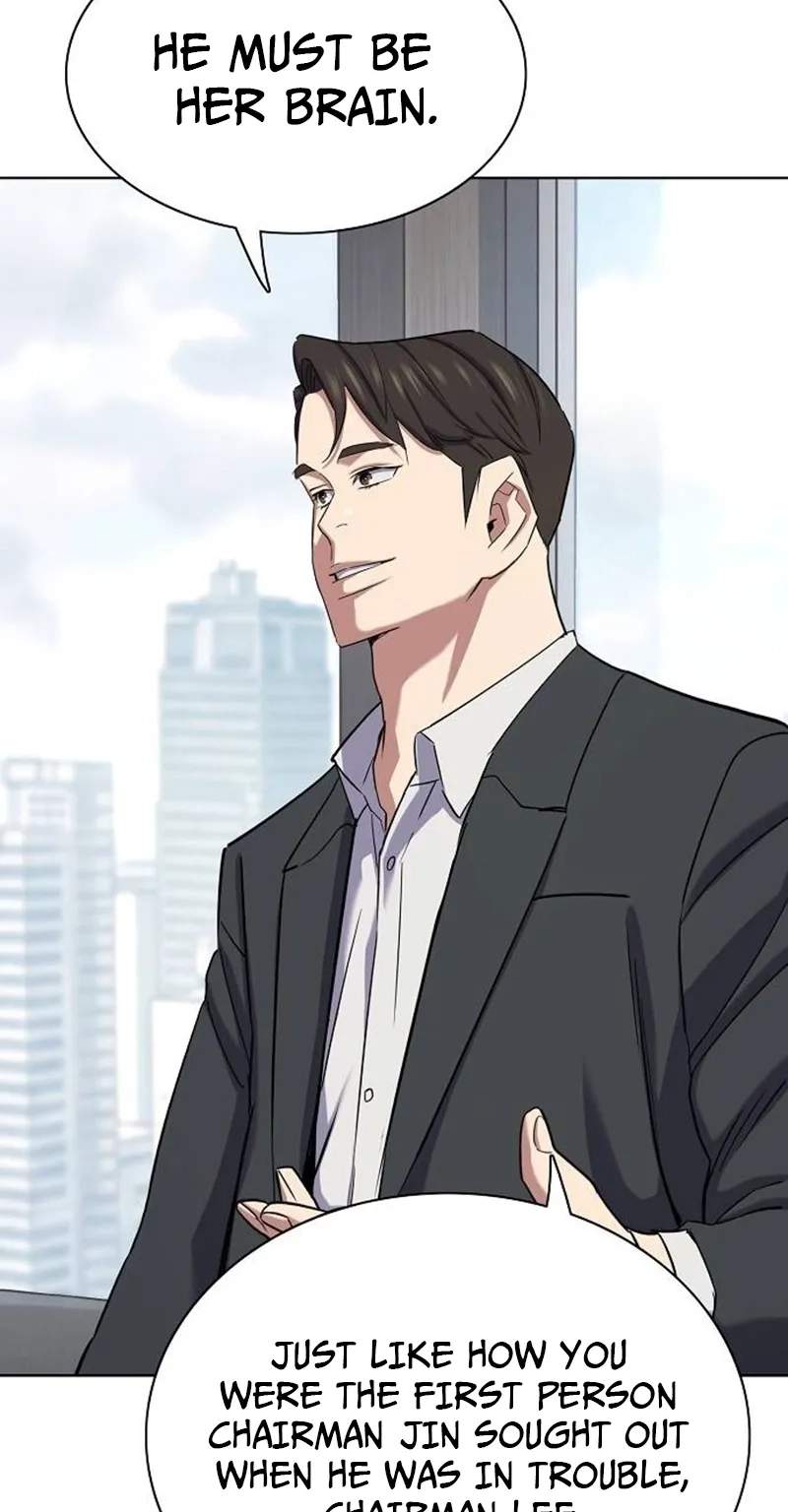 18+ The Chaebeol’s Youngest Son Chapter 226 page 74