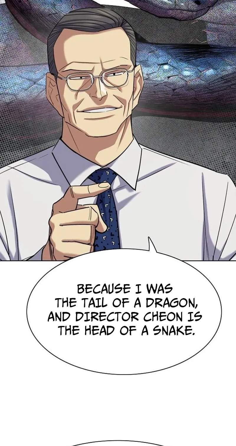 18+ The Chaebeol’s Youngest Son Chapter 226 page 83