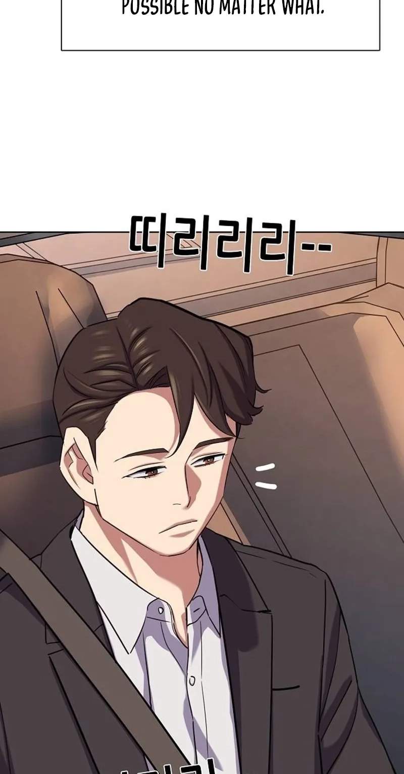 18+ The Chaebeol’s Youngest Son Chapter 226 page 93