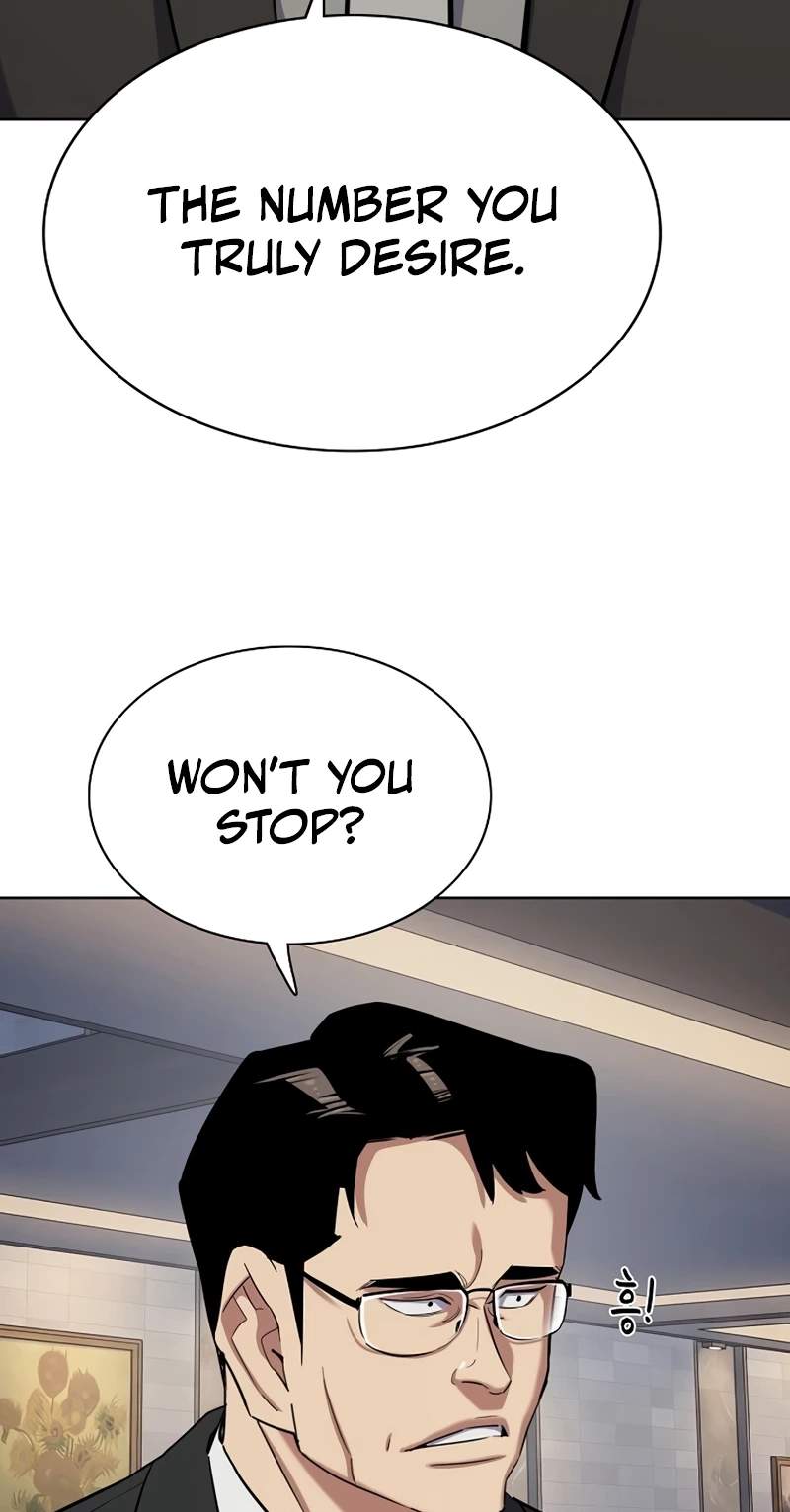 18+ The Chaebeol’s Youngest Son Chapter 228 page 22