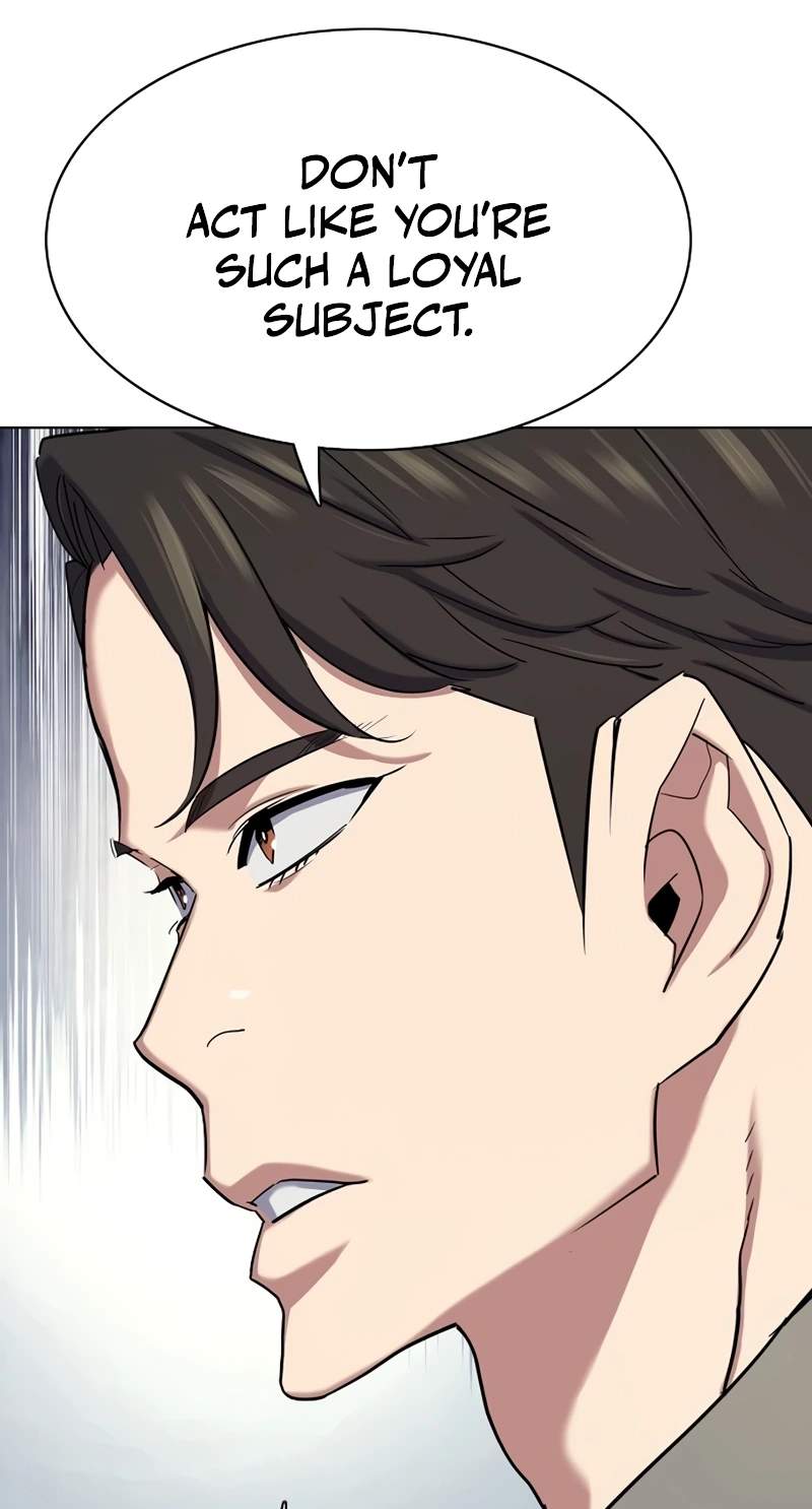 18+ The Chaebeol’s Youngest Son Chapter 228 page 31