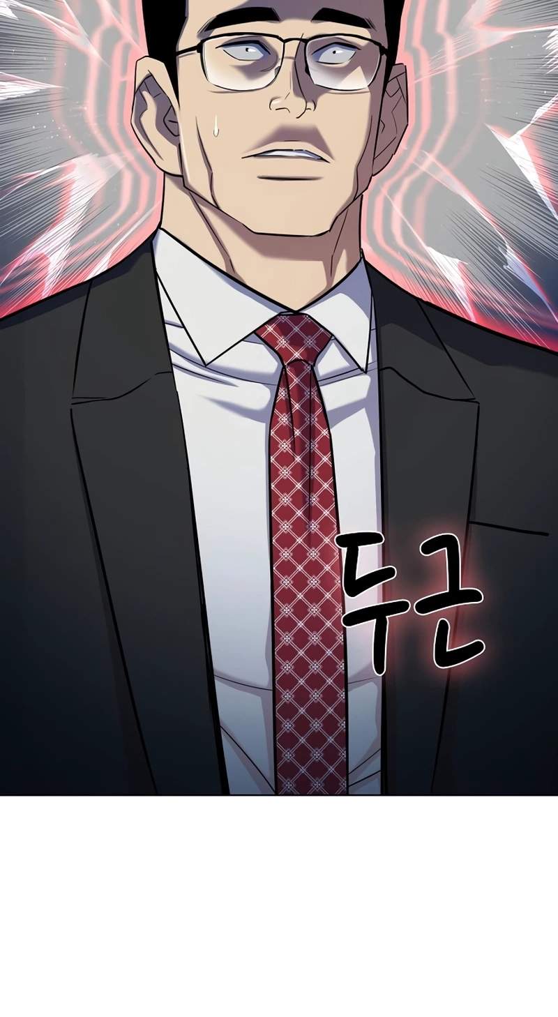 18+ The Chaebeol’s Youngest Son Chapter 228 page 47