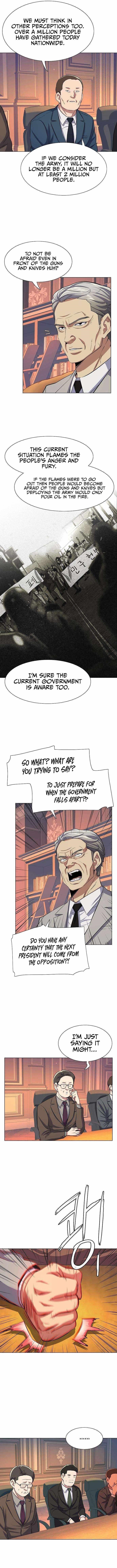 18+ The Chaebeol’s Youngest Son Chapter 3 page 3