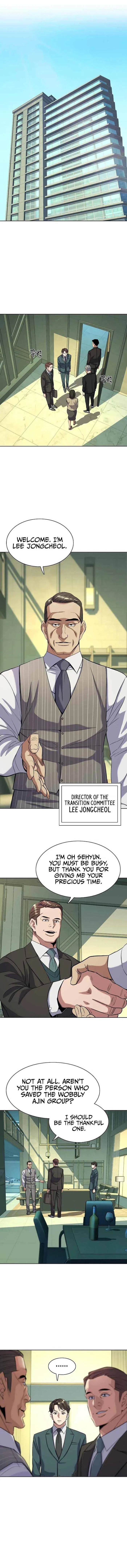 18+ The Chaebeol’s Youngest Son Chapter 46 page 1