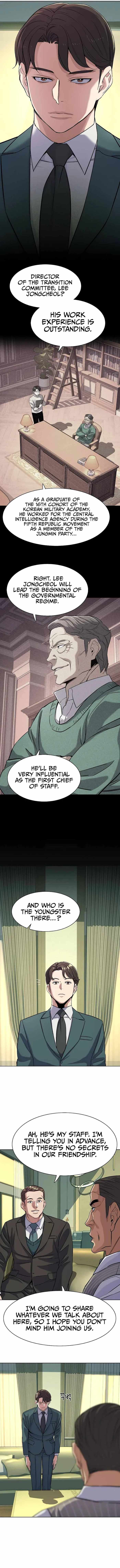 18+ The Chaebeol’s Youngest Son Chapter 46 page 2