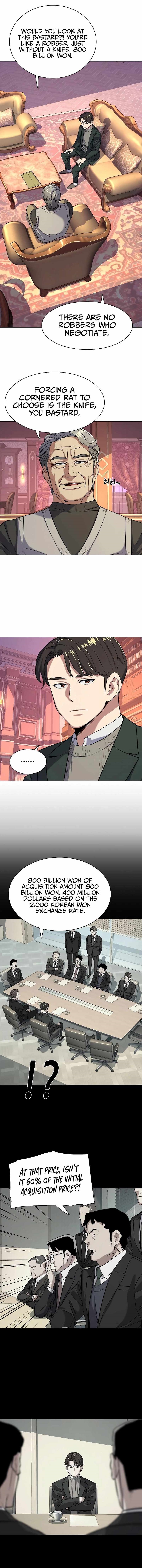 18+ The Chaebeol’s Youngest Son Chapter 48 page 1