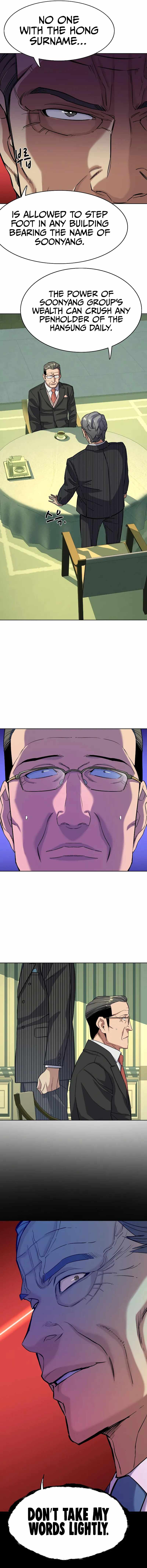 18+ The Chaebeol’s Youngest Son Chapter 49 page 9