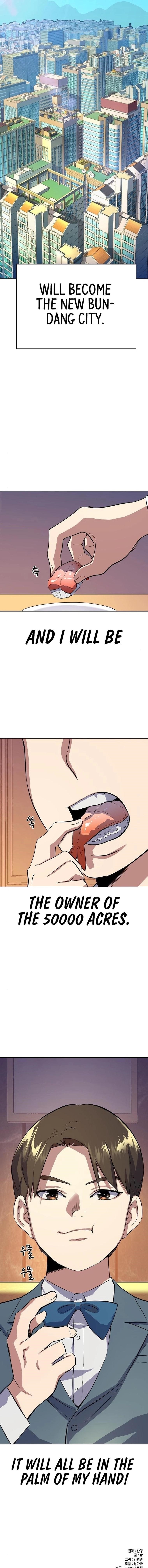18+ The Chaebeol’s Youngest Son Chapter 5 page 16