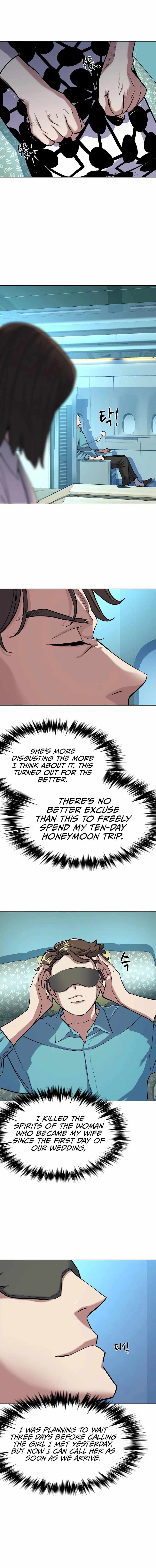 18+ The Chaebeol’s Youngest Son Chapter 50 page 8
