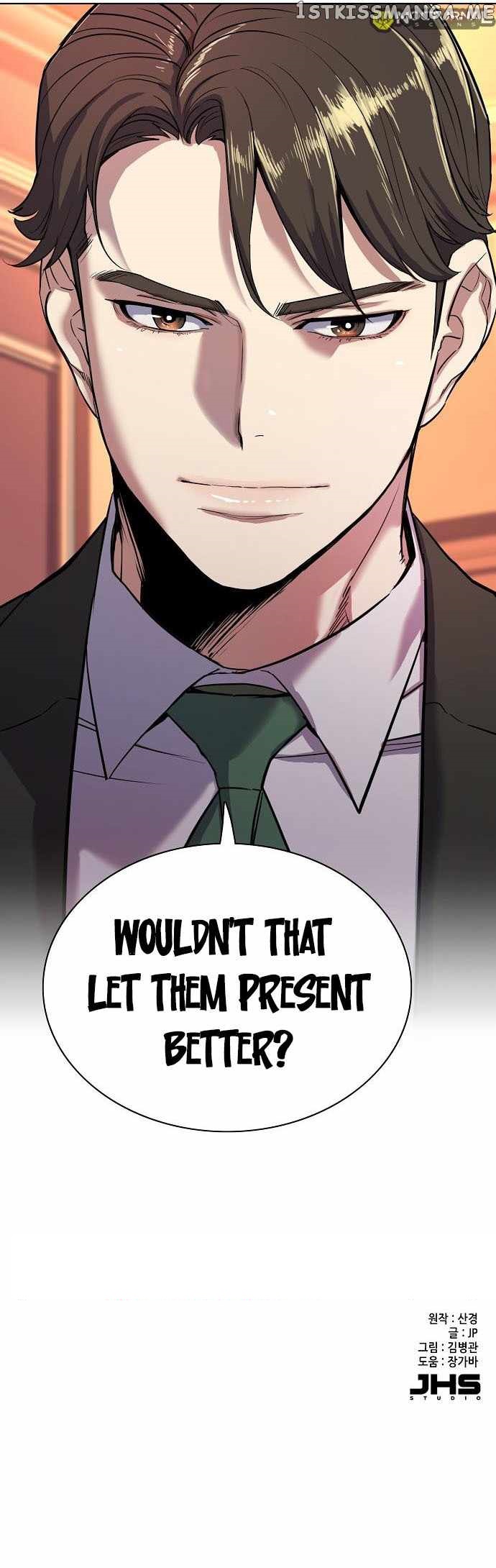 18+ The Chaebeol’s Youngest Son Chapter 51 page 14