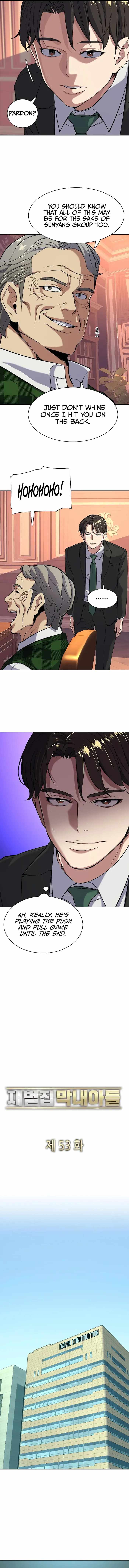 18+ The Chaebeol’s Youngest Son Chapter 53 page 7