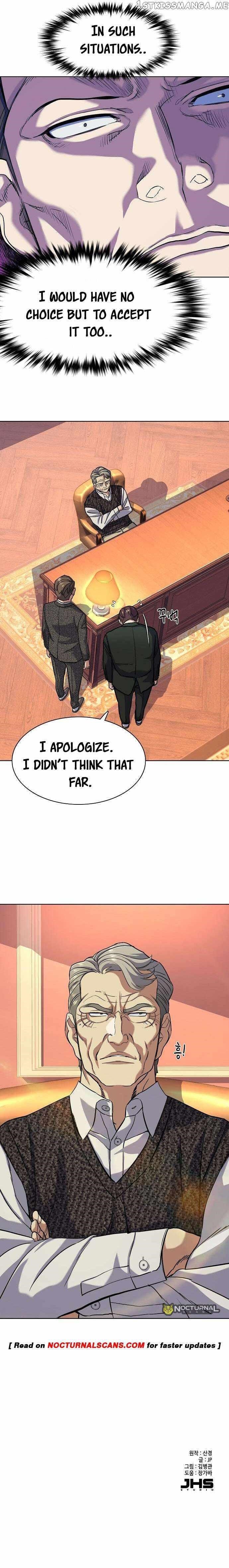 18+ The Chaebeol’s Youngest Son Chapter 57 page 12