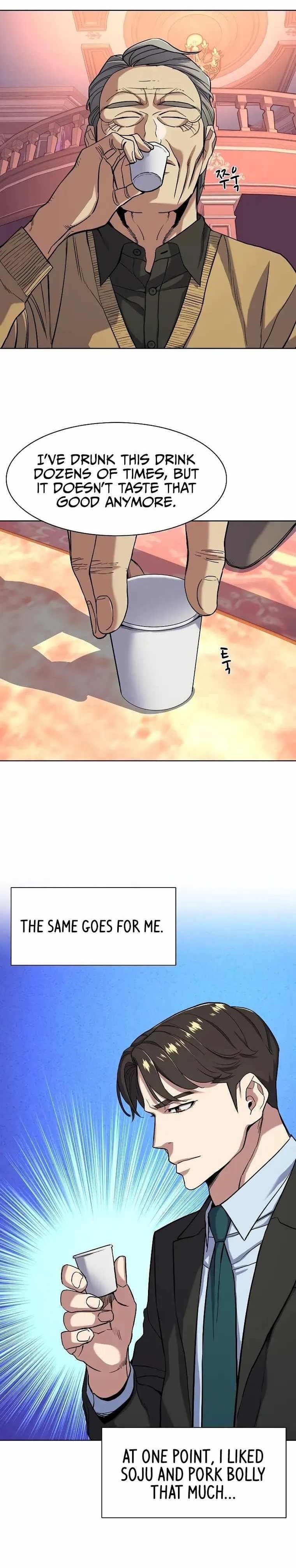 18+ The Chaebeol’s Youngest Son Chapter 59 page 1